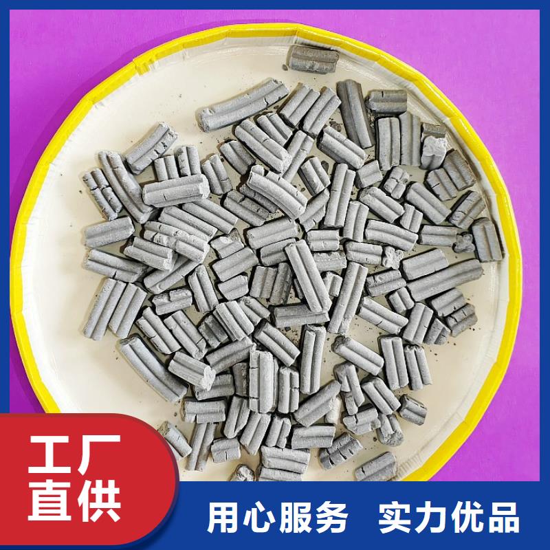 鈣劑脫硫劑匠心工藝