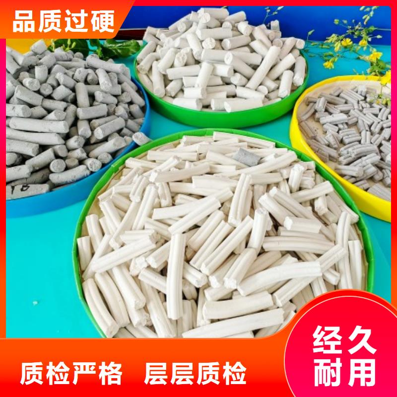 钙剂脱硫剂厂家案例