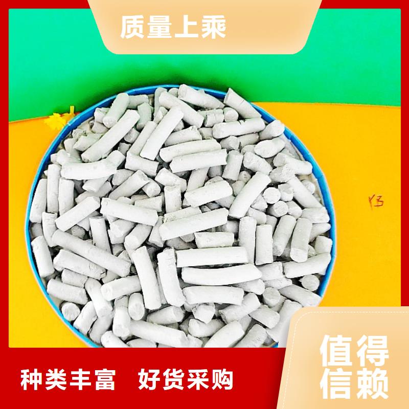 鈣劑脫硫劑,白灰塊氧化鈣生產廠家快捷的物流配送