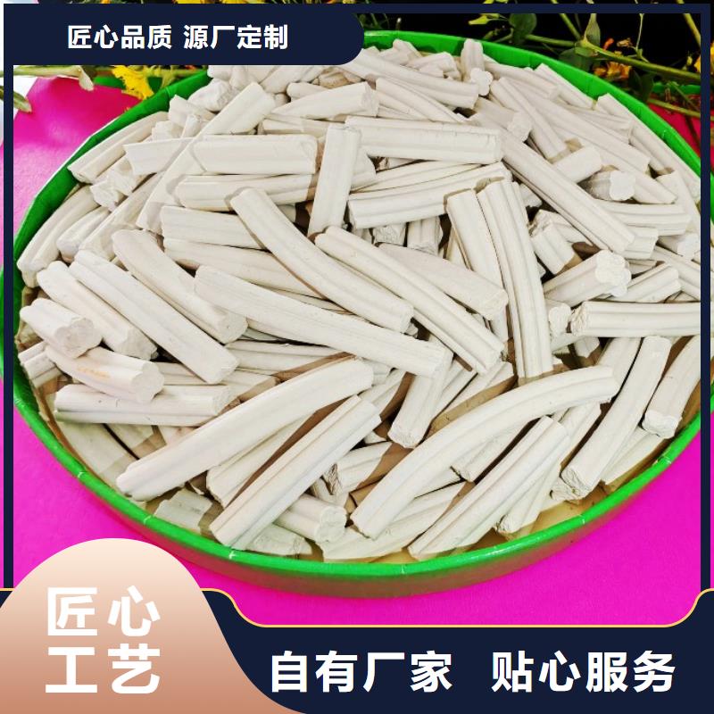鈣劑脫硫劑追求品質