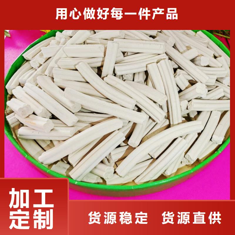 鈣劑脫硫劑物流配送
