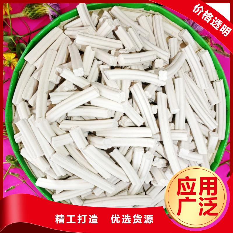 鈣劑脫硫劑嚴謹工藝