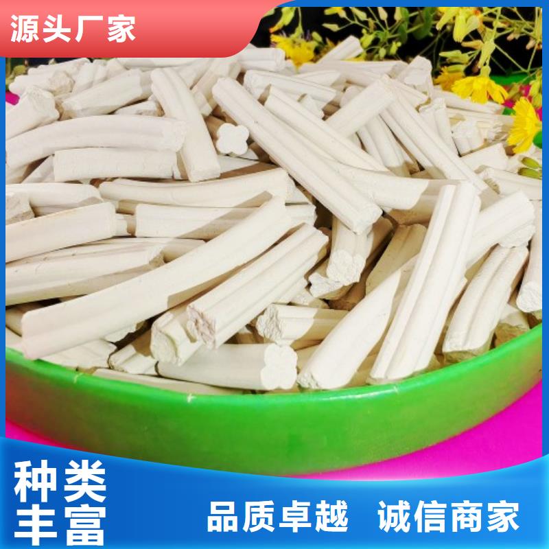 鈣劑脫硫劑貨到付款