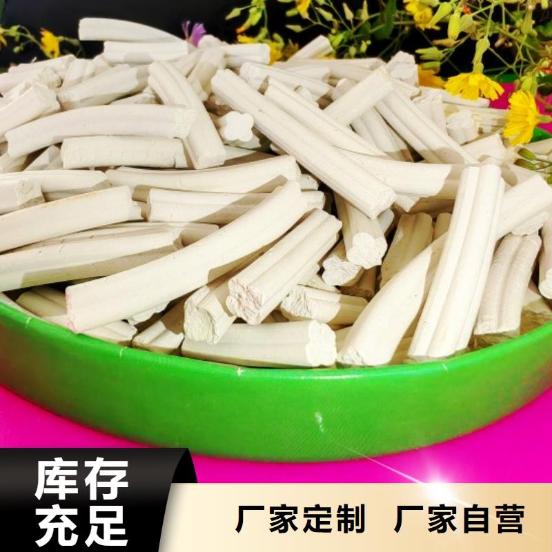 鈣劑脫硫劑海量現貨直銷