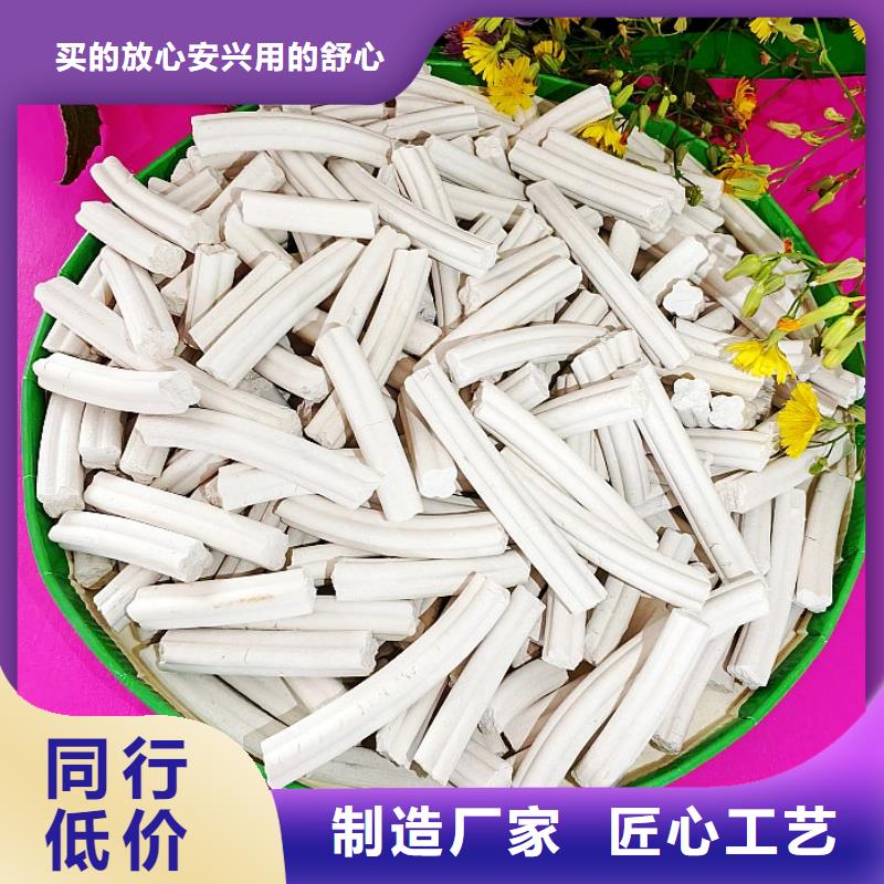 鈣劑脫硫劑應用領域
