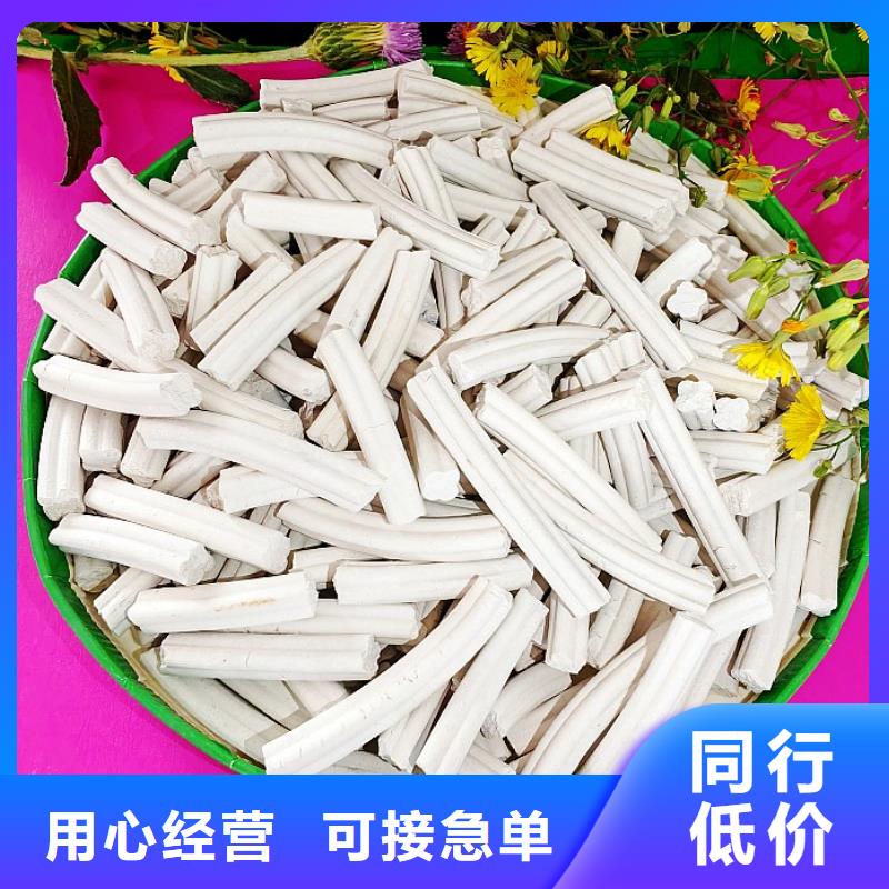 鈣劑脫硫劑嚴謹工藝