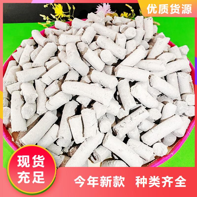 鈣劑脫硫劑應用領域