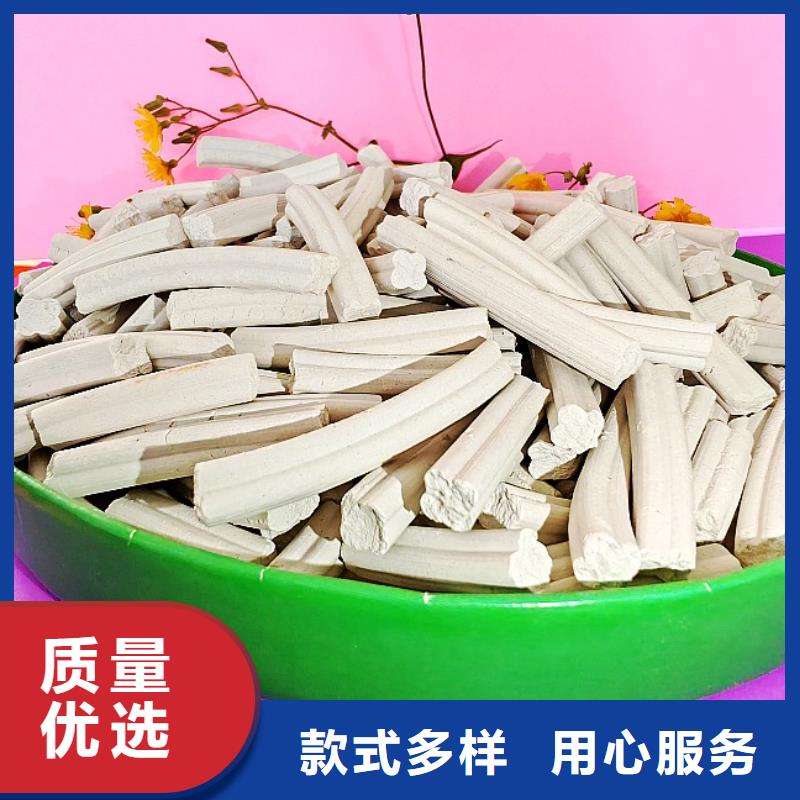 鈣劑脫硫劑行業(yè)優(yōu)選