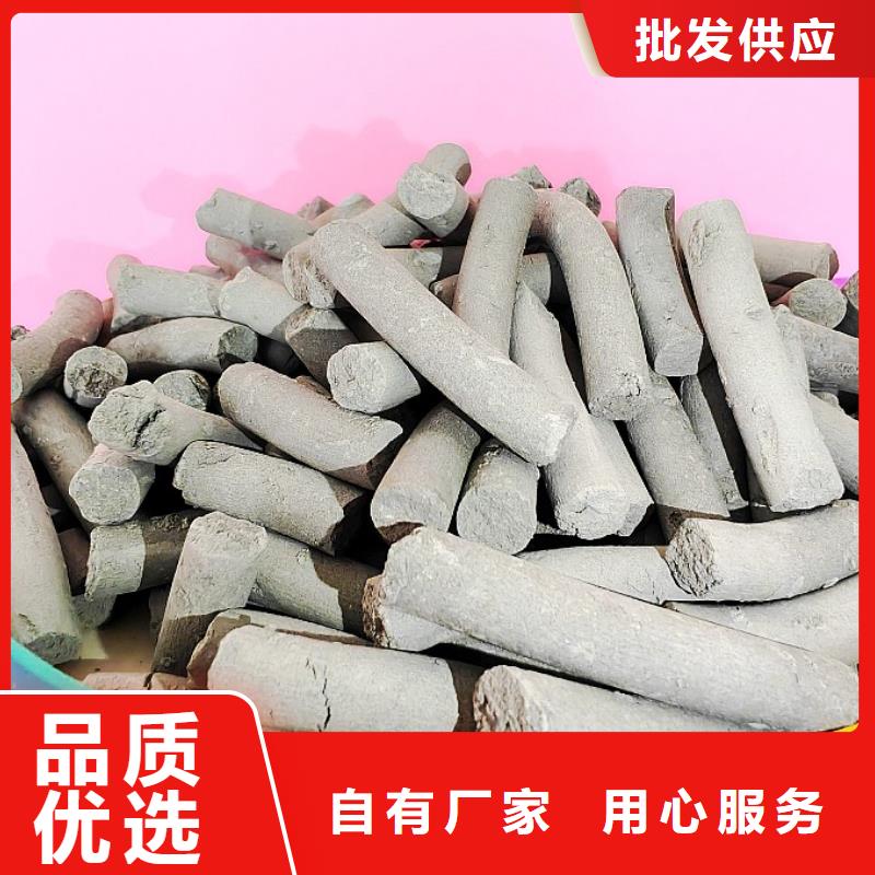 鈣劑脫硫劑源廠定制