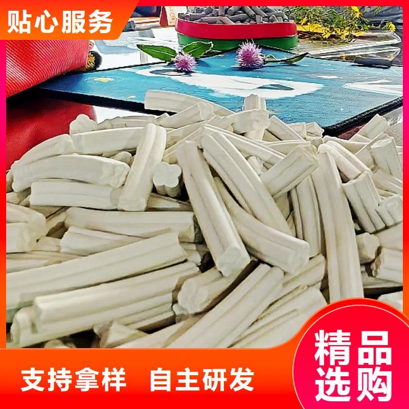 【鈣劑脫硫劑】 【氫氧化鈣】多年經驗值得信賴