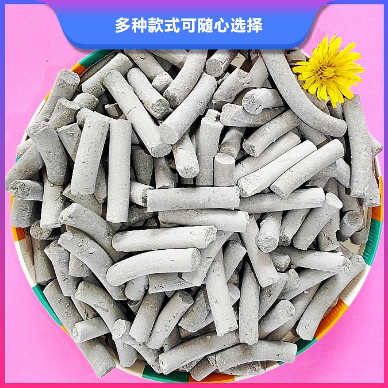 鈣劑脫硫劑品質信得過