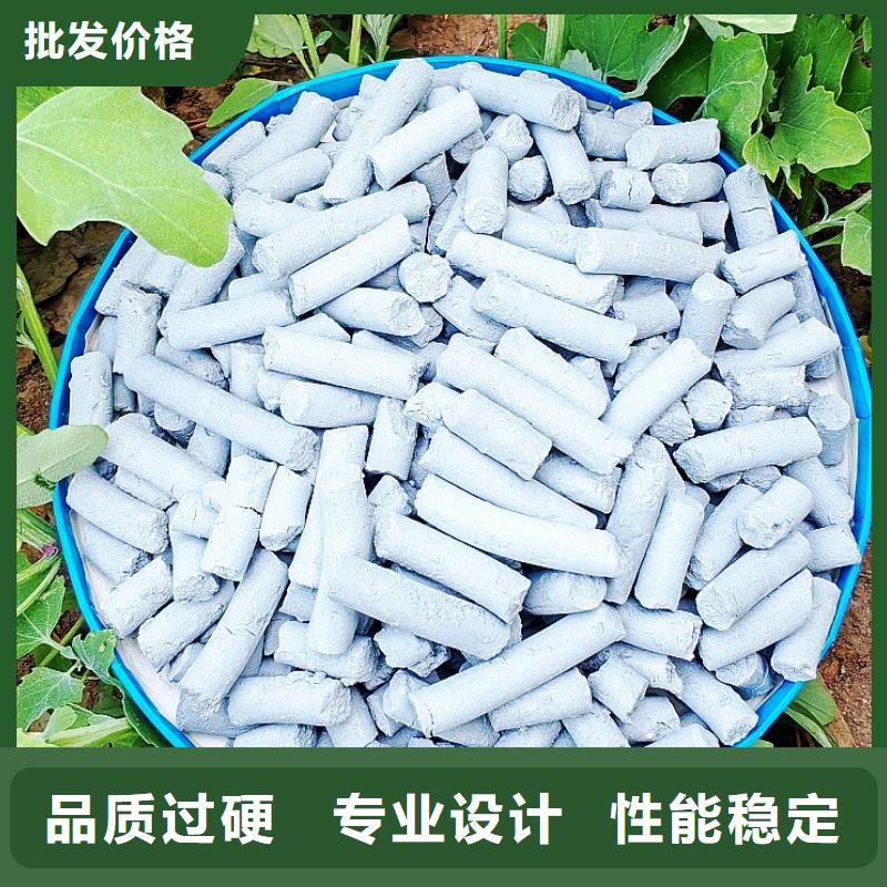 鈣劑脫硫劑物流配送