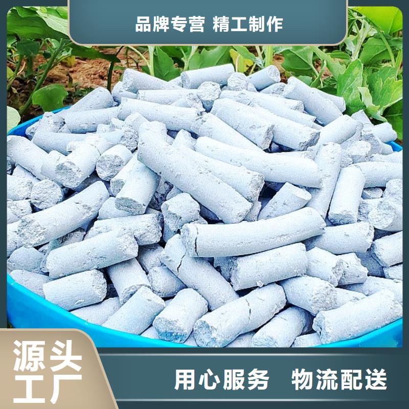  鈣劑脫硫劑行業(yè)優(yōu)選