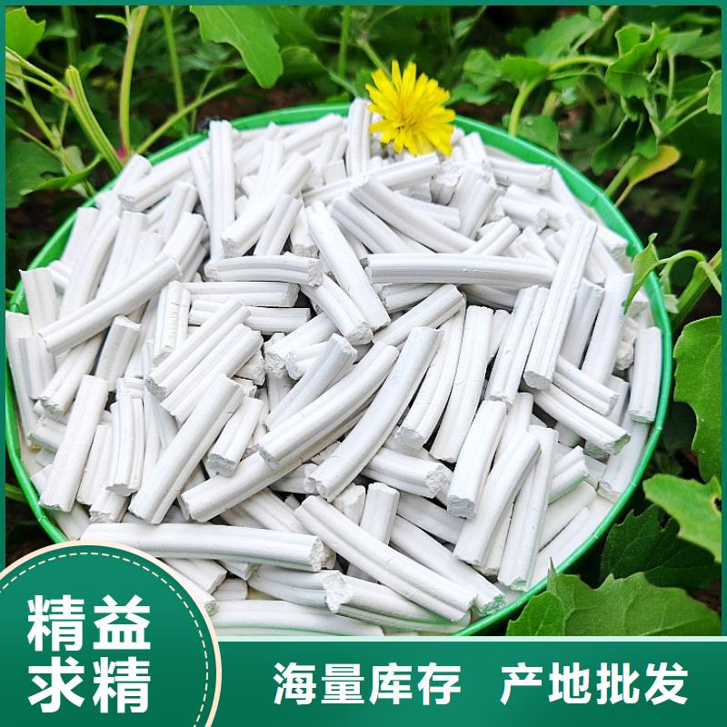 鈣劑脫硫劑嚴謹工藝