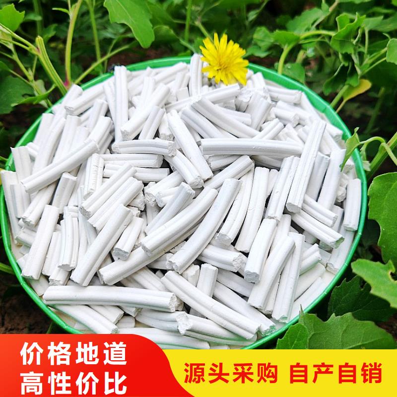 鈣劑脫硫劑物流配送