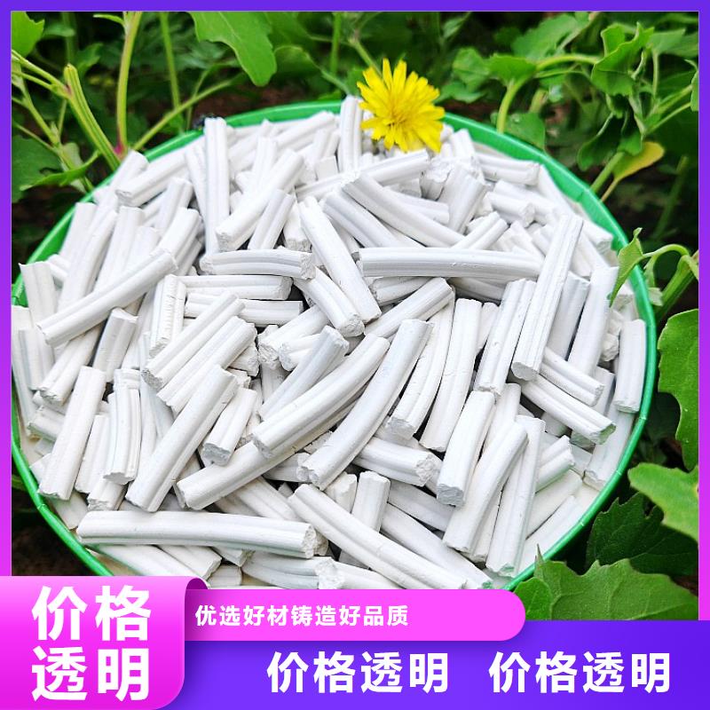鈣劑脫硫劑源頭采購