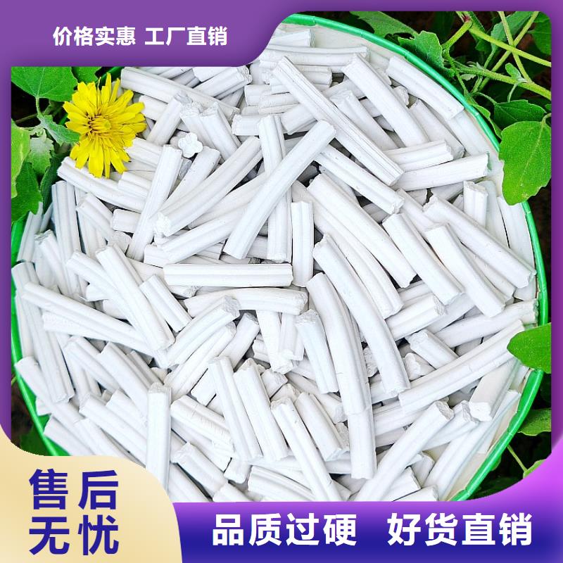 鈣劑脫硫劑支持貨到付清