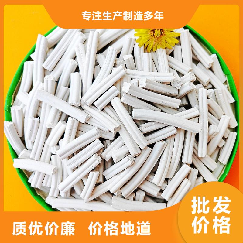 鈣劑脫硫劑好產(chǎn)品放心購