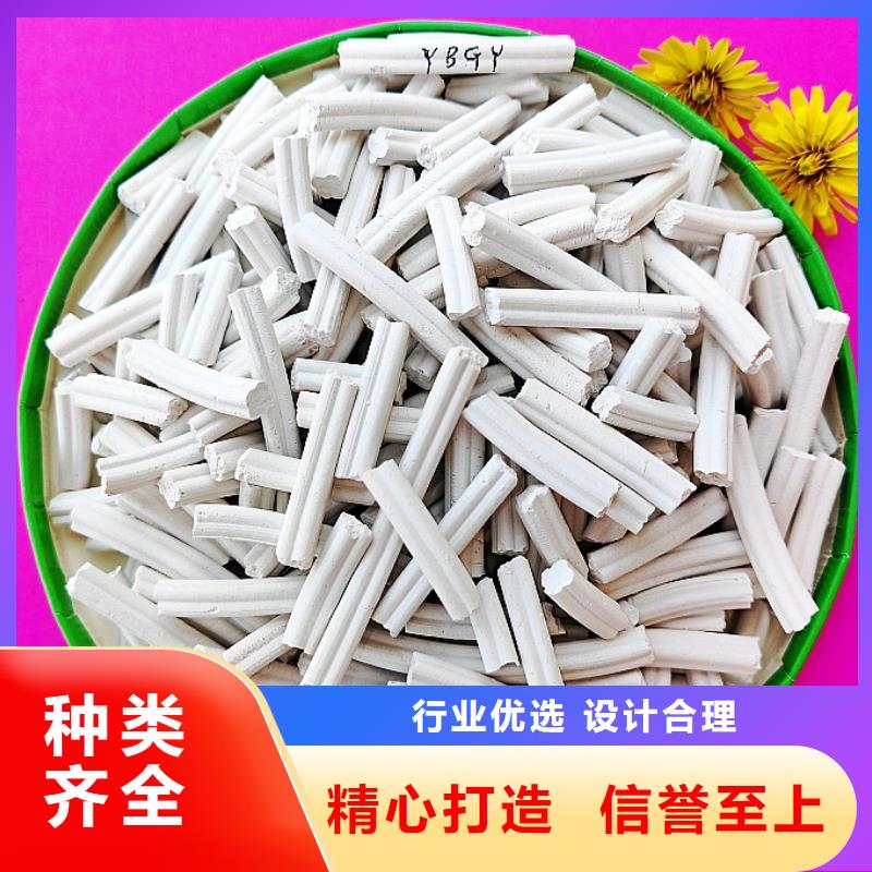 鈣劑脫硫劑源廠定制