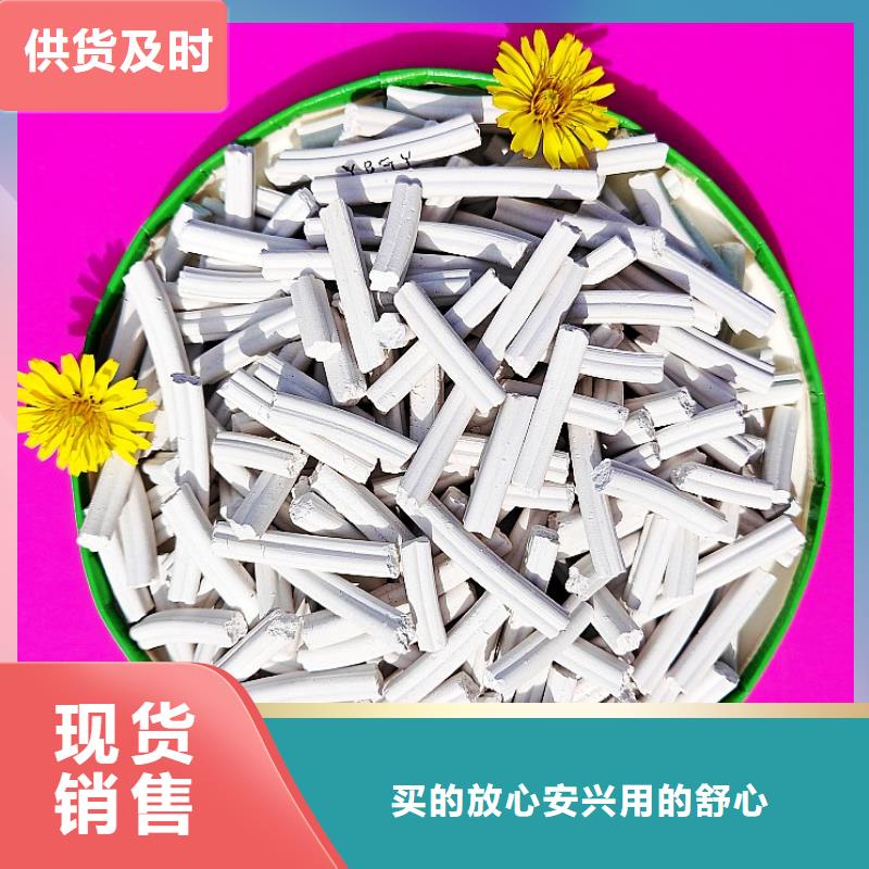 鈣劑脫硫劑源廠定制
