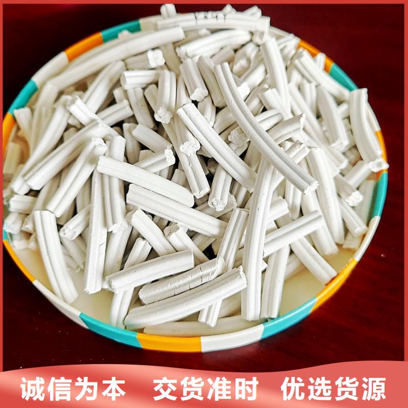 鈣劑脫硫劑應用領域