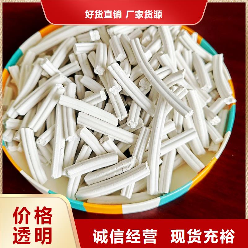 鈣劑脫硫劑_消石灰生產(chǎn)廠家工程施工案例