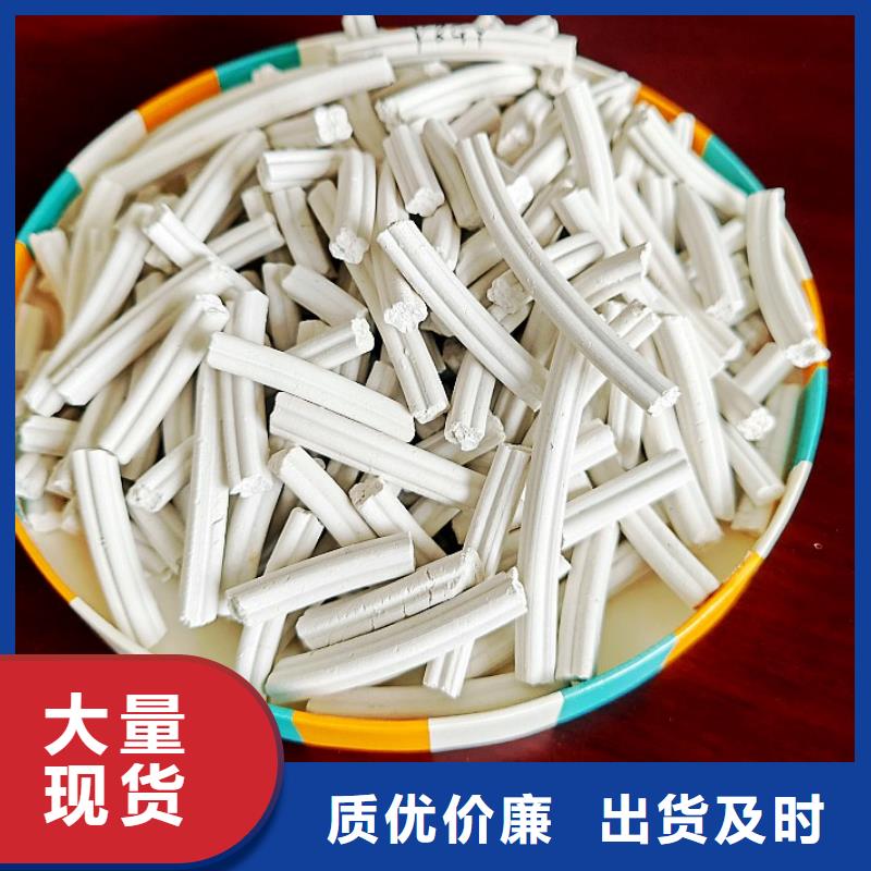 鈣劑脫硫劑源廠定制