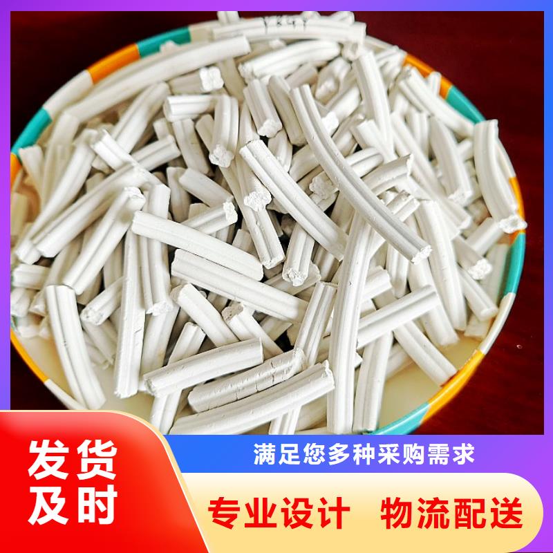 鈣劑脫硫劑原料層層篩選