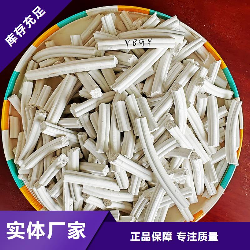 鈣劑脫硫劑_消石灰生產(chǎn)廠家工程施工案例