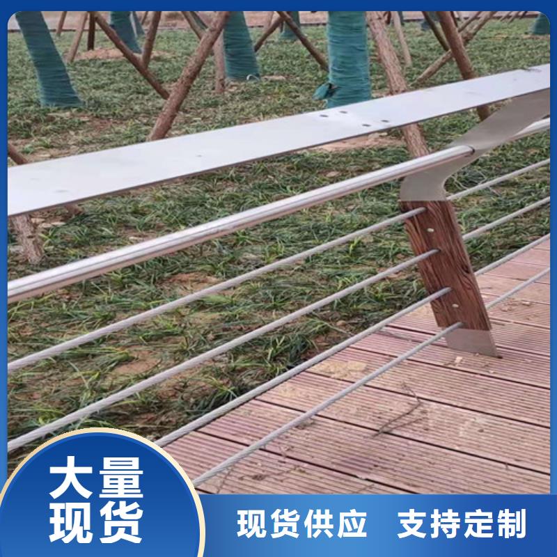 橋梁護欄_市政護欄出貨及時