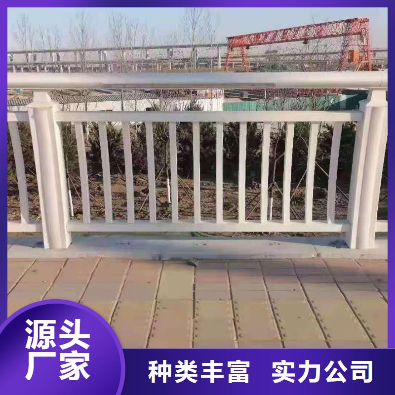 橋梁護欄_市政護欄出貨及時