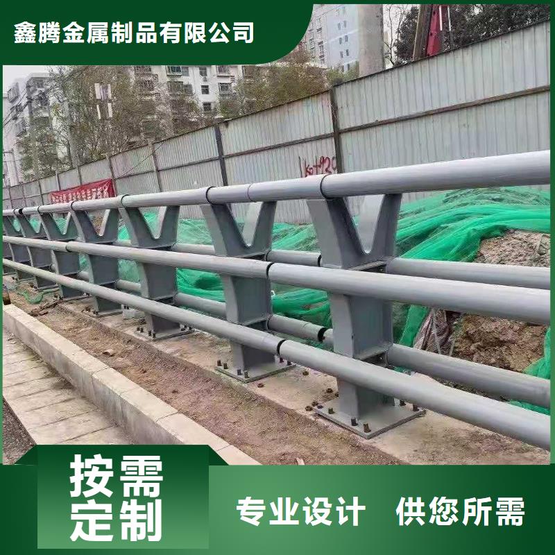 橋梁護(hù)欄,燈光護(hù)欄交貨準(zhǔn)時