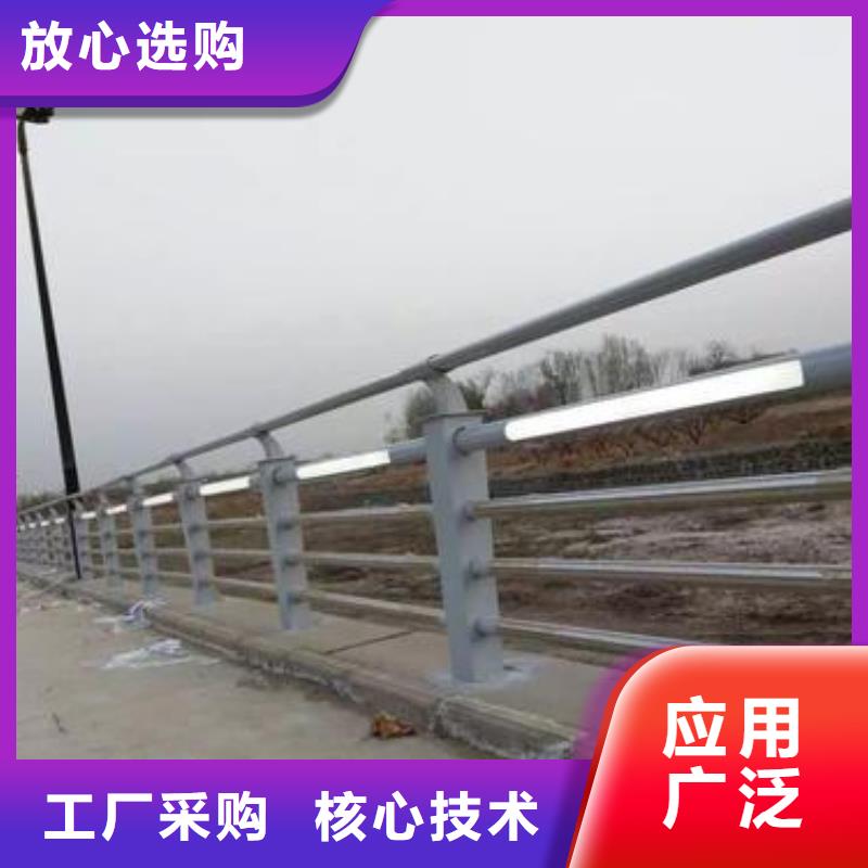鑄鋼護欄不銹鋼護欄全品類現貨