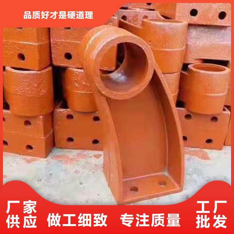 鑄鋼護欄防撞護欄按需定做