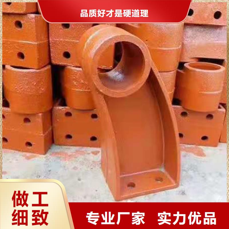 【鑄鋼護(hù)欄】不銹鋼護(hù)欄甄選好物