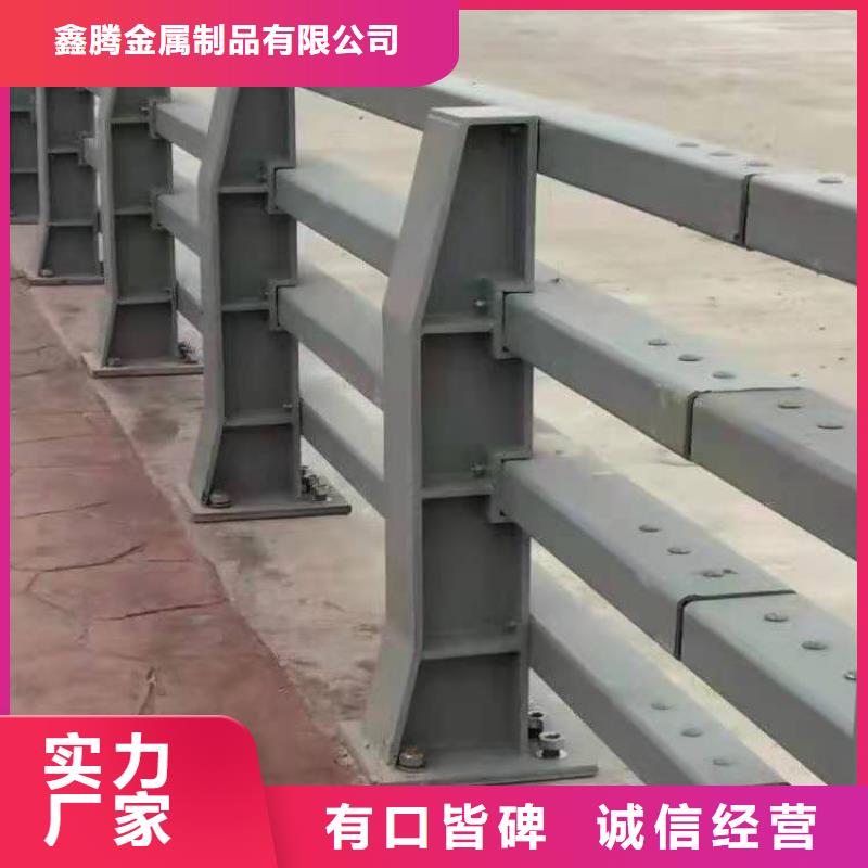 鑄鋼護欄防撞護欄按需定做