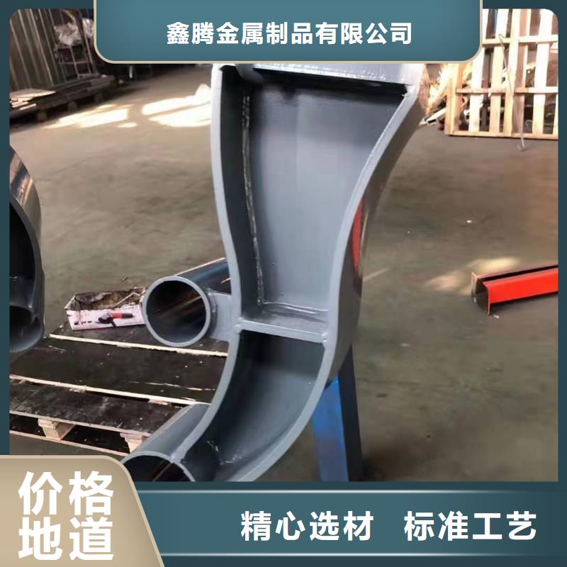 鑄鋼護欄防撞護欄按需定做