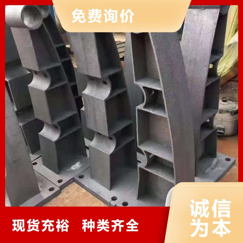 铸钢护栏【桥梁护栏】做工精细