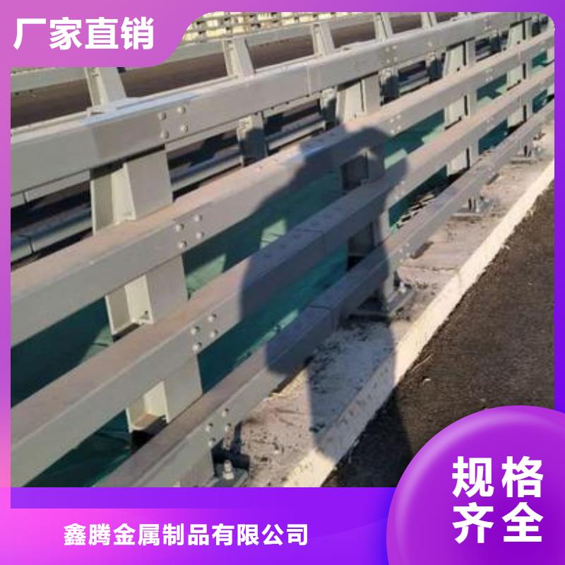 鑄鋼護欄不銹鋼護欄全品類現貨