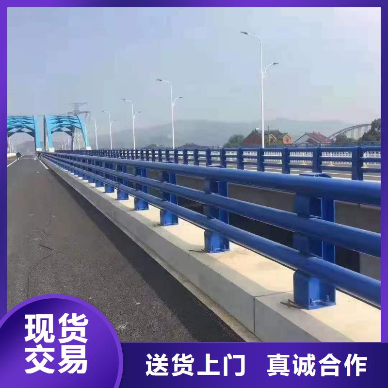 道路護欄【景觀】護欄口碑好實力強