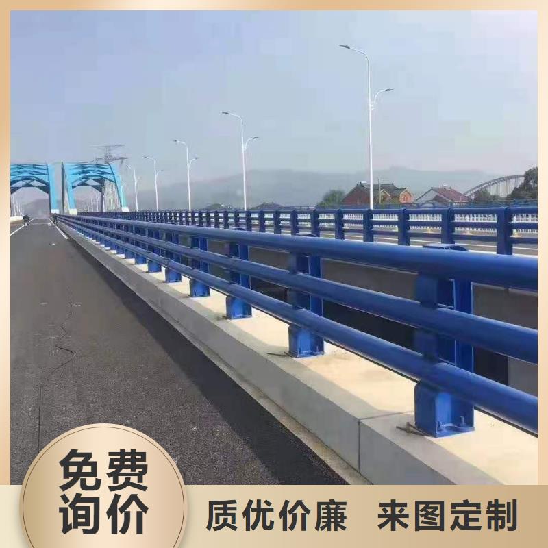道路護欄-市政護欄當地廠家值得信賴