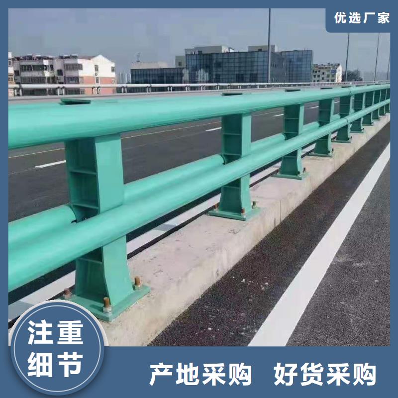 道路护栏优选原材