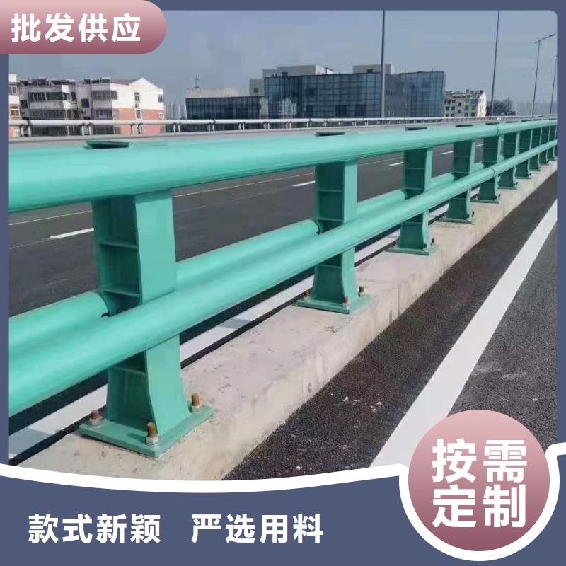【道路护栏】_河堤防撞护栏厂家直销省心省钱