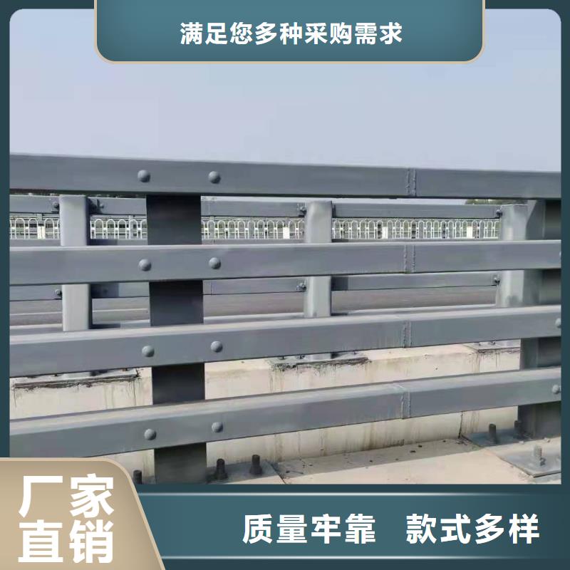 道路護(hù)欄【景觀】護(hù)欄口碑好實(shí)力強(qiáng)
