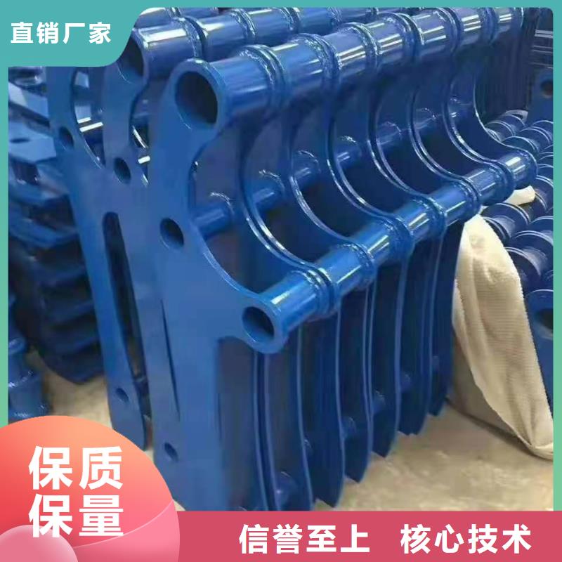 道路護(hù)欄不銹鋼復(fù)合管欄桿品質(zhì)信得過