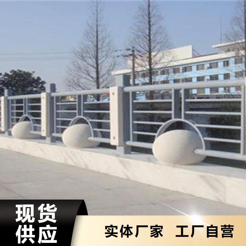 道路護欄【景觀】護欄口碑好實力強