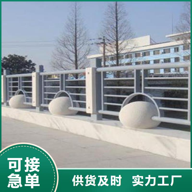 道路护栏_镀锌喷塑防撞栏工程施工案例