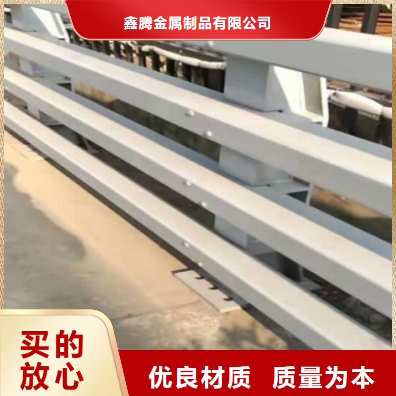 道路護欄-市政護欄當地廠家值得信賴
