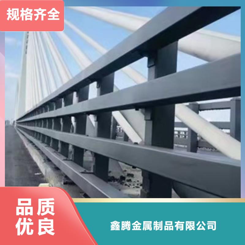 道路護欄-【防撞橋梁護欄】您想要的我們都有