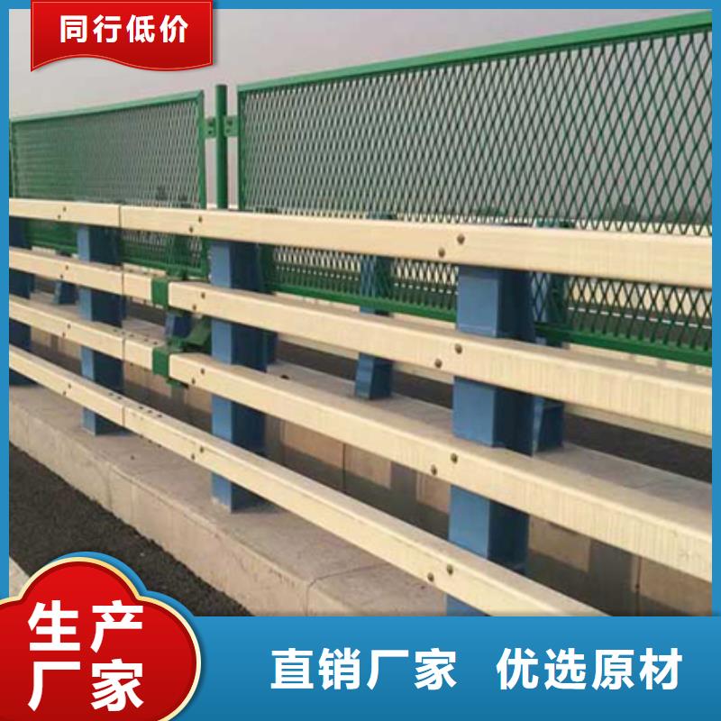 道路護欄-市政護欄當地廠家值得信賴